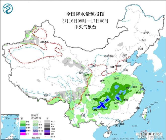 李家村委会天气预报最新分析