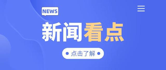 布市村最新招聘信息，乡村振兴的人才引擎澎湃前行