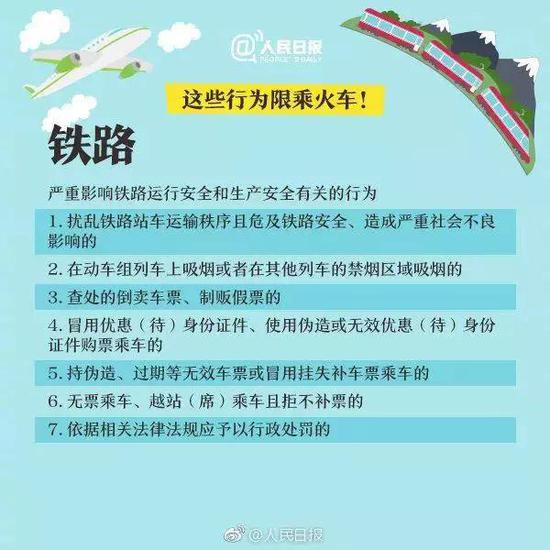 谢黄村民委员会最新招聘信息汇总