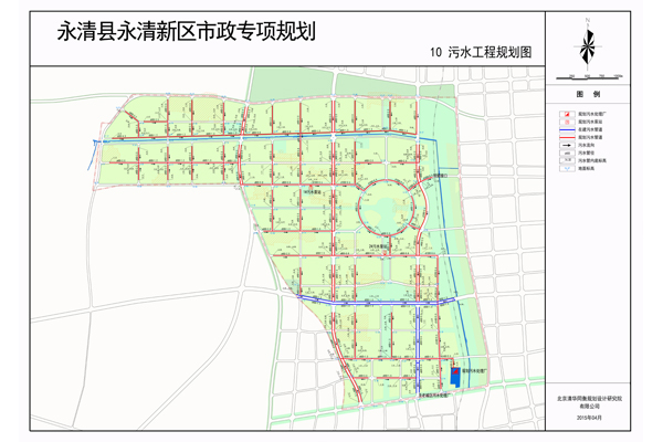 清苑县水利局最新发展规划深度解析