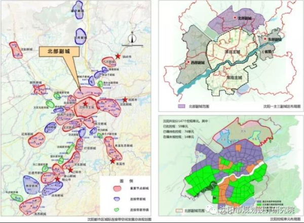 沈北新区科技局最新发展规划深度解读