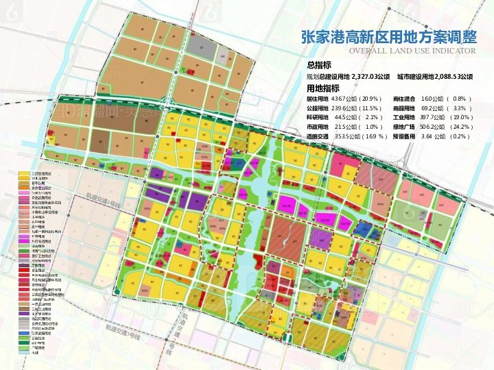 张家港市财政局最新发展规划深度解读