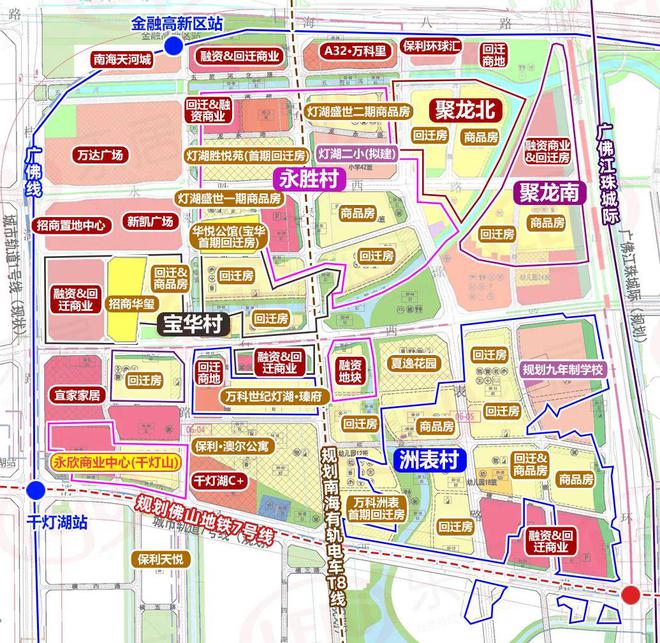 永胜社区村最新发展规划概览