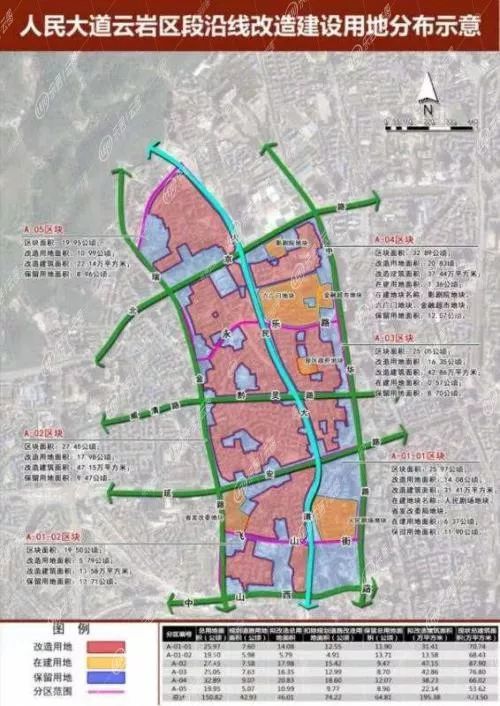 云峰贵和街道最新发展规划，塑造未来城市新面貌蓝图揭晓