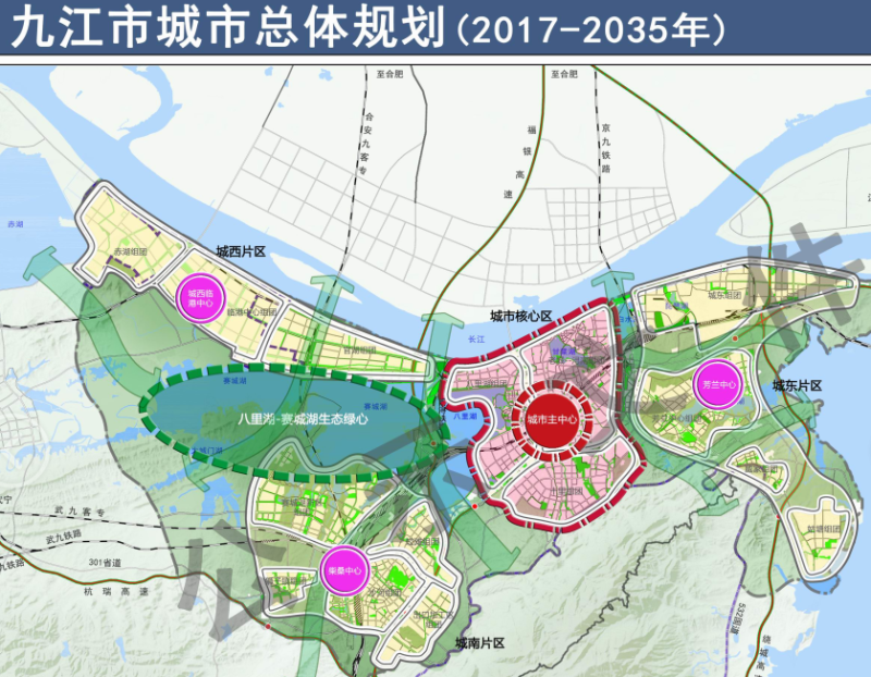 九江市人事局最新发展规划深度解析