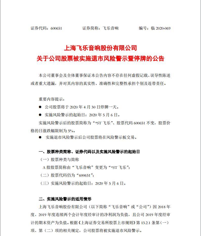 静安区审计局最新招聘信息，职场新航标启动招募！