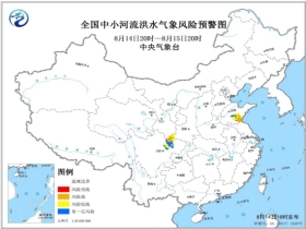 路桥乡最新天气预报概览