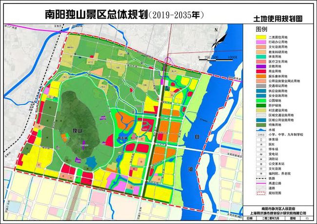 淮南市地方税务局最新发展规划深度解析