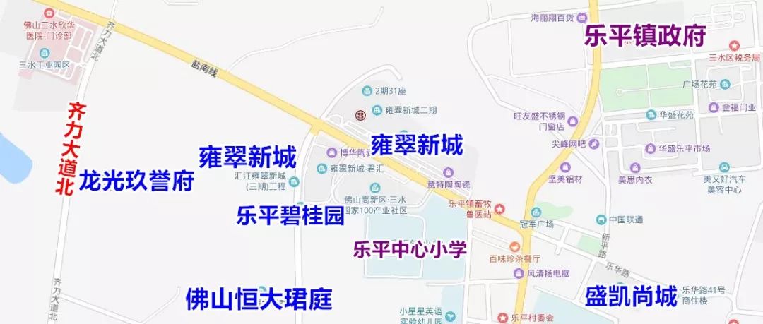 乐平社区最新发展规划，塑造未来宜居宜业城市绿洲