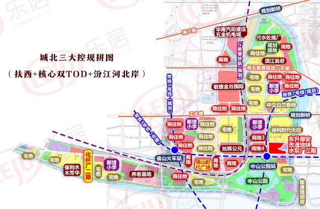 禅城区住房和城乡建设局最新发展规划概览