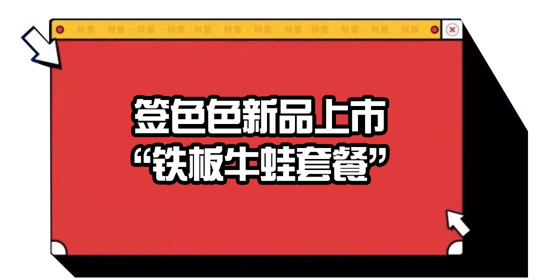 赖家坡村委会招聘信息与就业动态总览