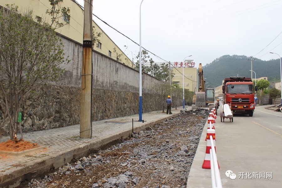 保和乡开化街道最新项目，塑造未来城市典范之作