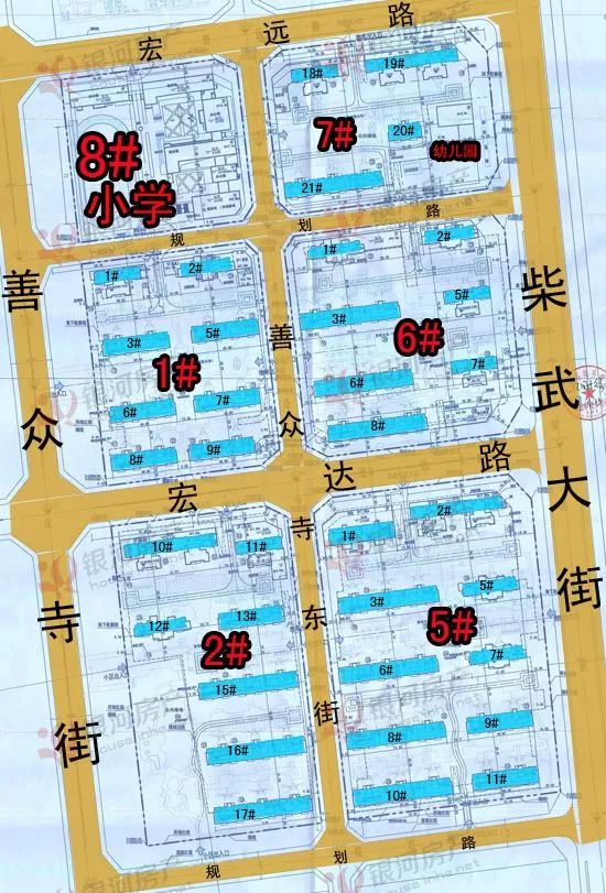 栾城县教育局迈向教育现代化的最新发展规划蓝图