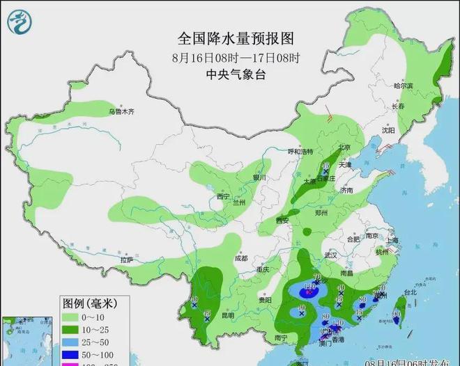 草碾乡天气预报更新通知