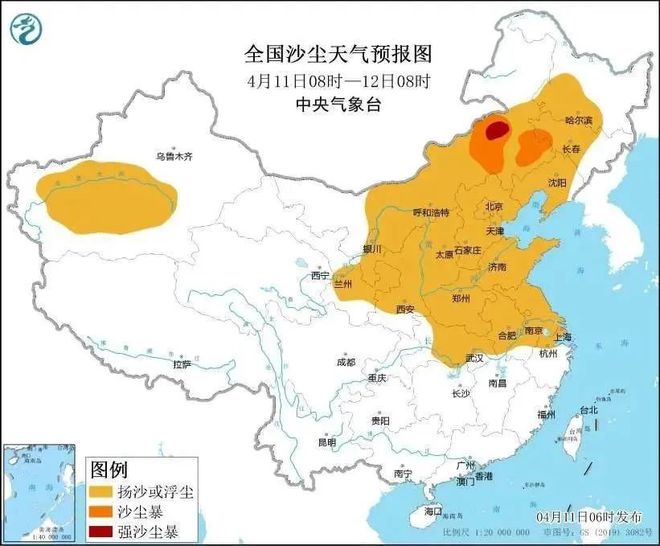 夹沟乡最新天气预报信息通知