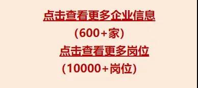 埇桥区民政局最新招聘信息详解