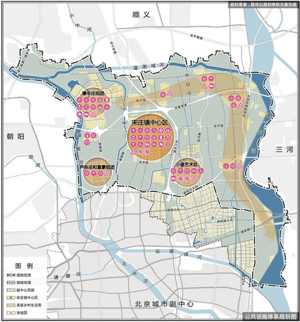 朝阳镇未来蓝图，最新发展规划揭示城市新面貌