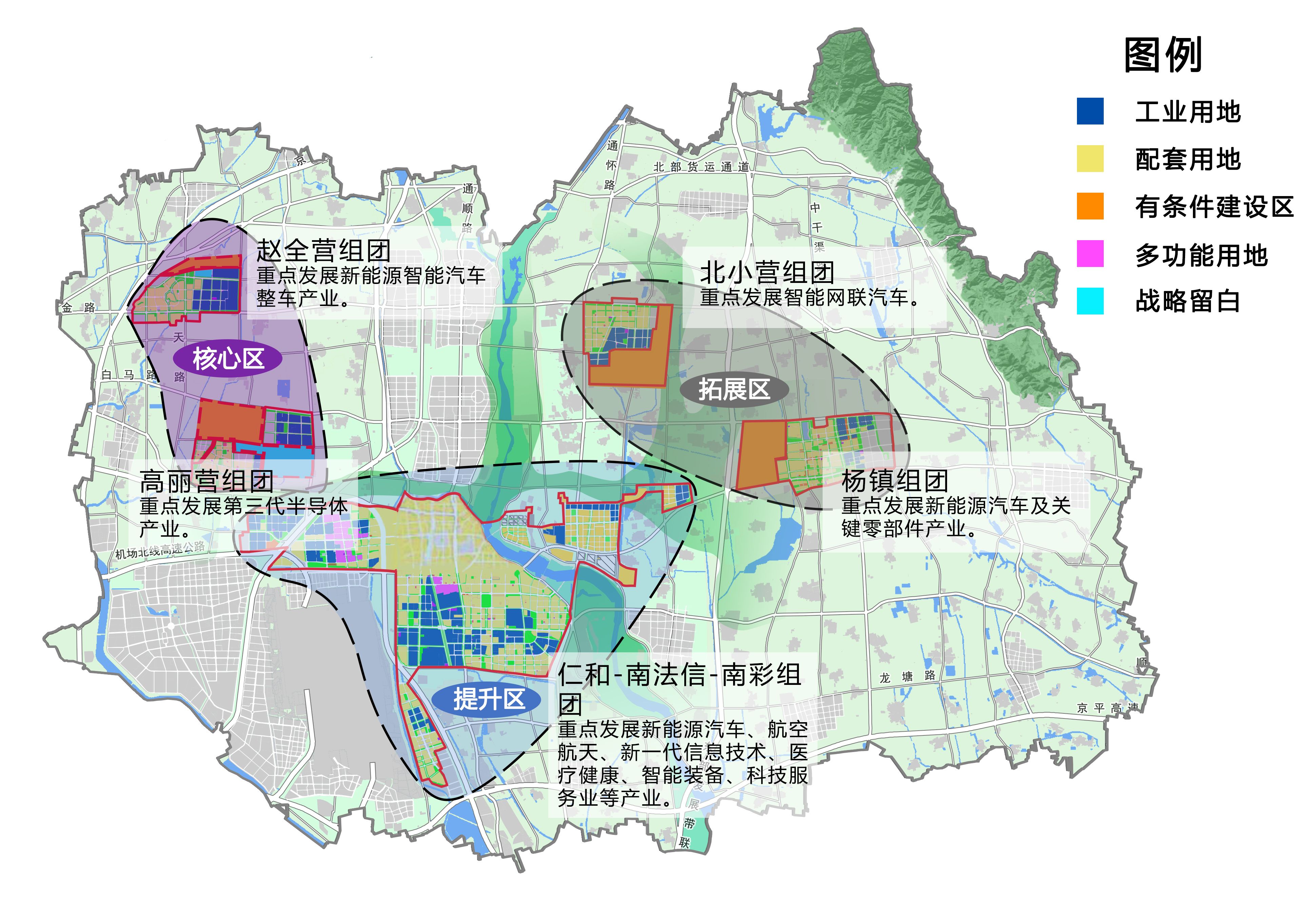 迎泽区殡葬事业单位发展规划解读，未来展望与改进措施