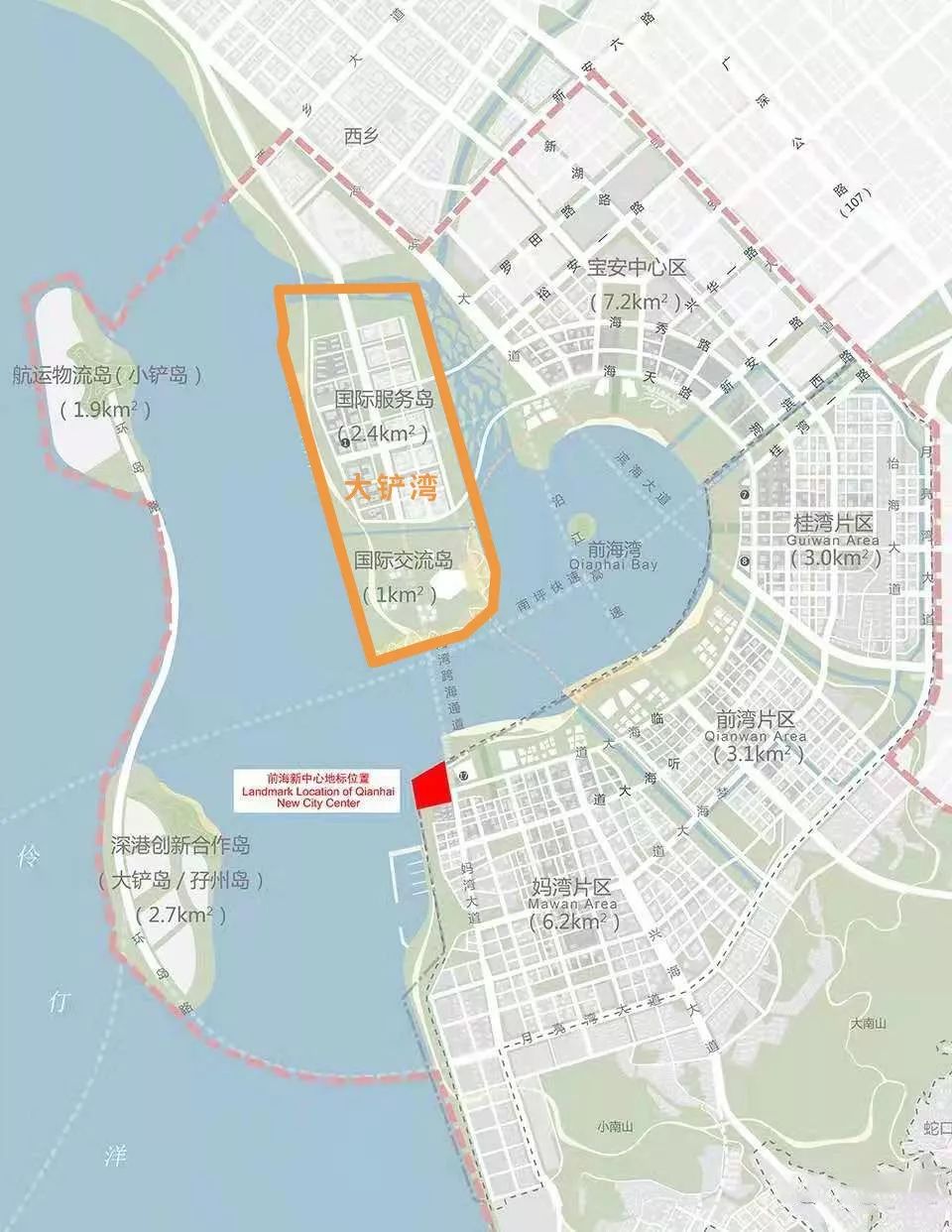 江孜县科学技术和工业信息化局最新发展规划深度解读