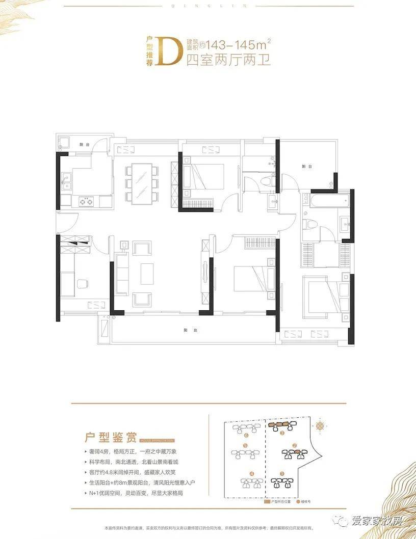 伍佑镇最新项目，引领城镇发展新动力，塑造未来城市新面貌