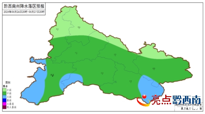 文疃镇天气预报更新通知