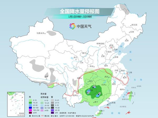 安德街道天气预报及影响分析