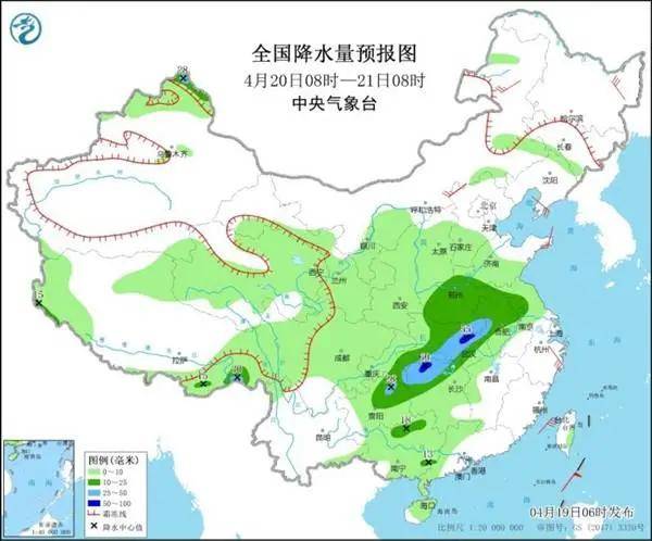 帕拉村最新天气预报概览