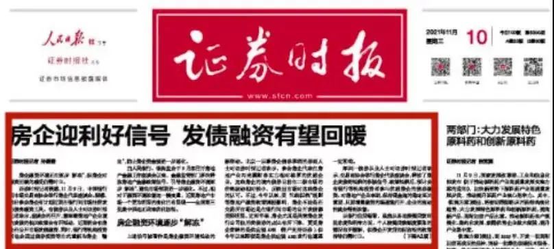 万载县民政局最新招聘信息深度解析