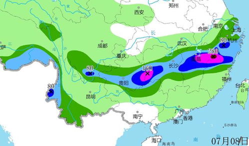 张良沟村委会天气预报更新通知