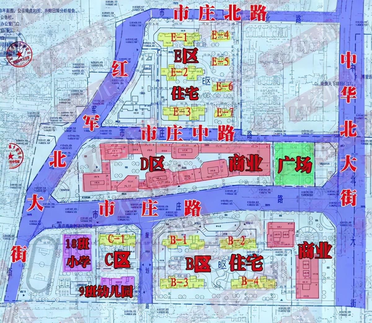 石家庄市规划管理局最新招聘信息详解