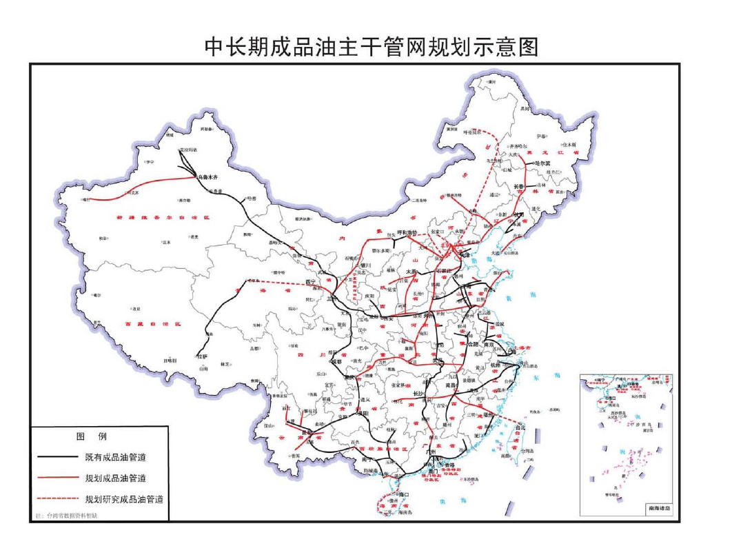 嵊州市发展和改革局最新发展规划深度解析