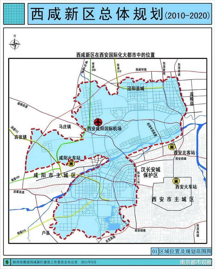 康马县公路运输管理事业单位发展规划展望