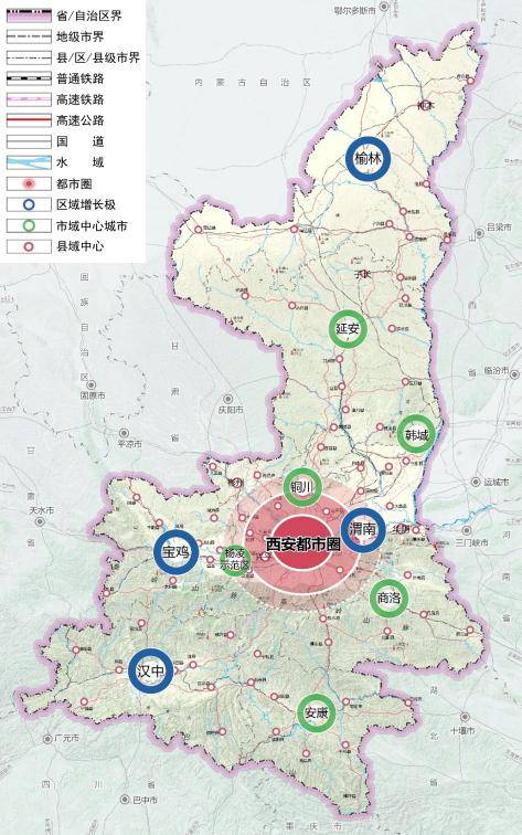 固原市地方志编撰办公室最新发展规划概览