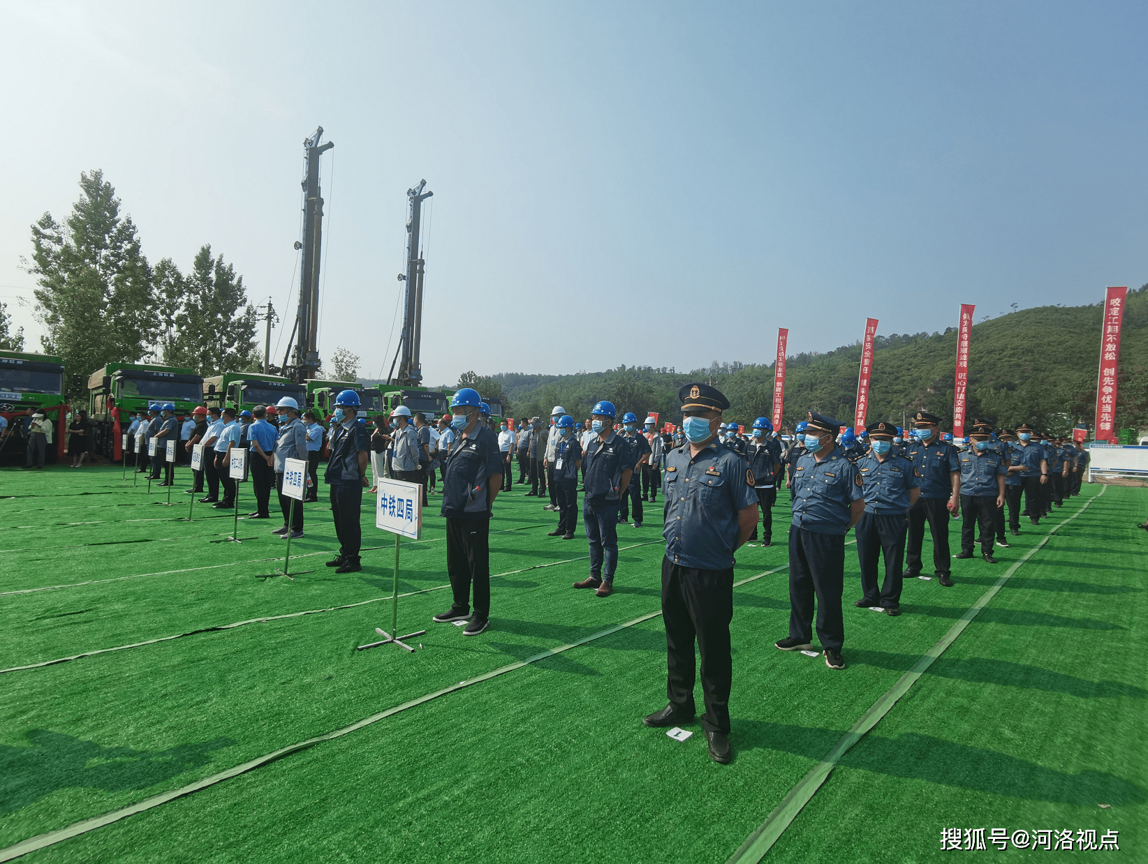 邵原镇最新项目，地方发展的强大引擎