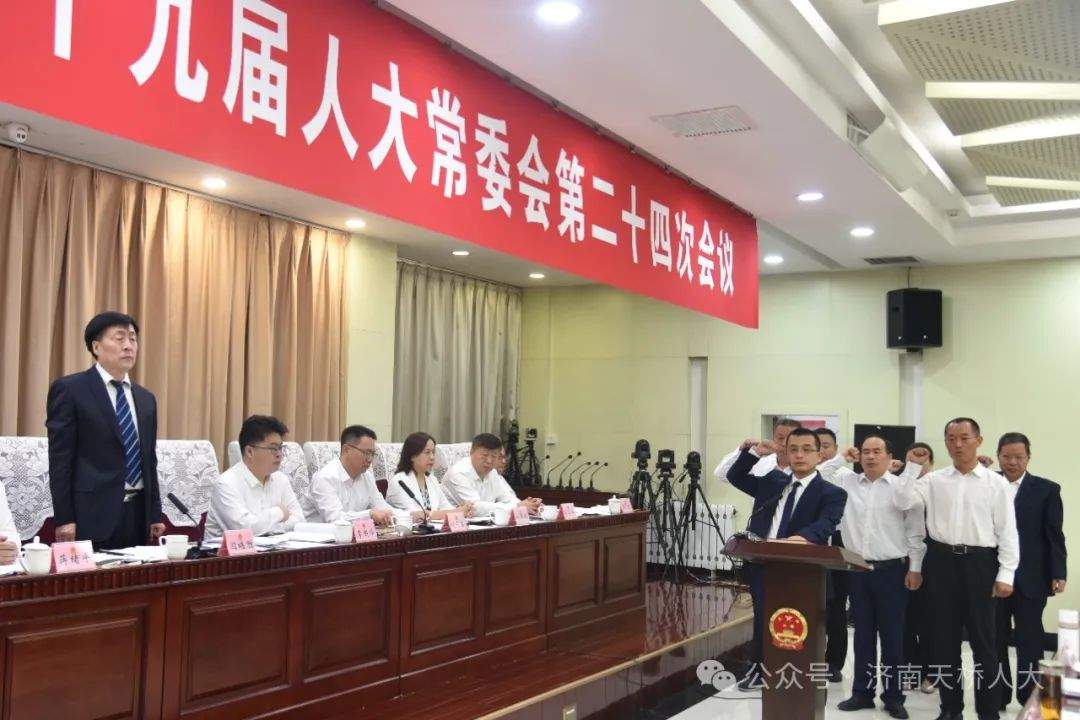 涪陵区民政局人事任命揭晓，新篇章启航