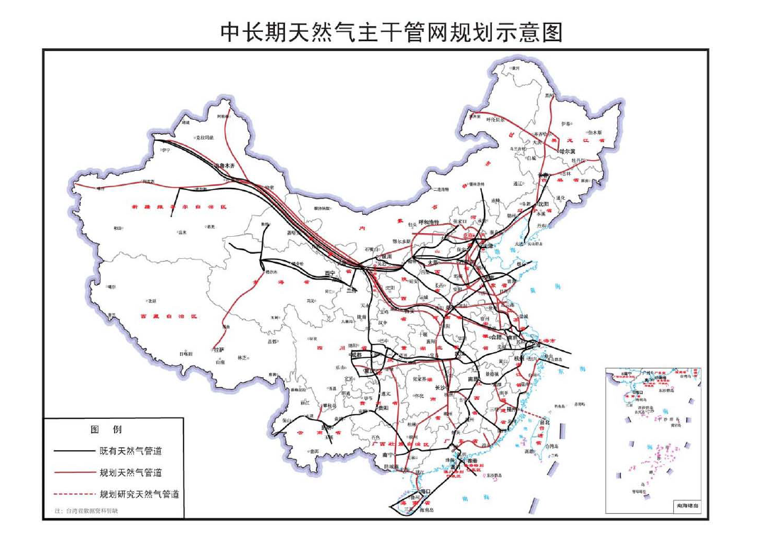 涿鹿县发展和改革局最新发展规划深度解析