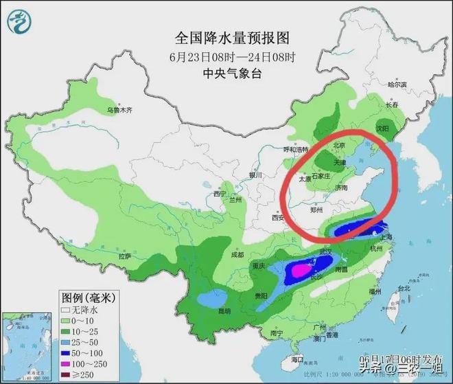 北环天气预报最新信息