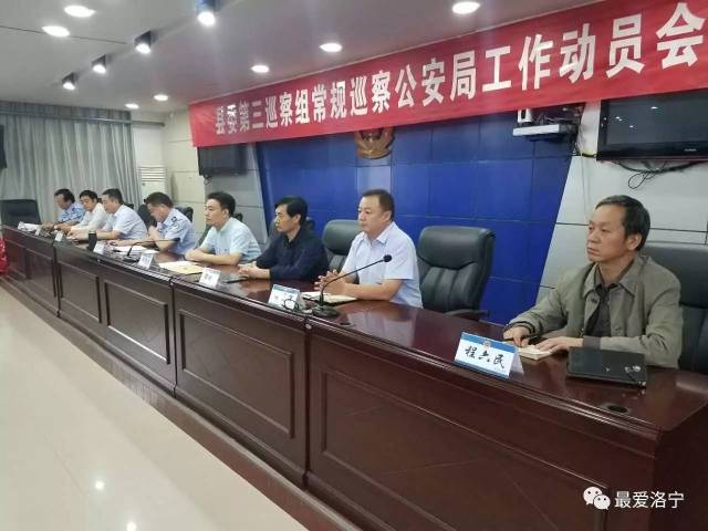 固阳县级公路维护监理事业单位领导最新概况概览