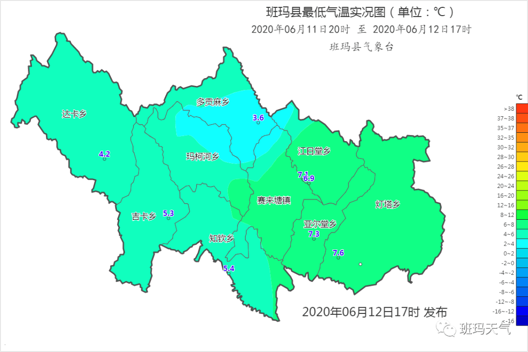 杜浔镇天气预报更新通知