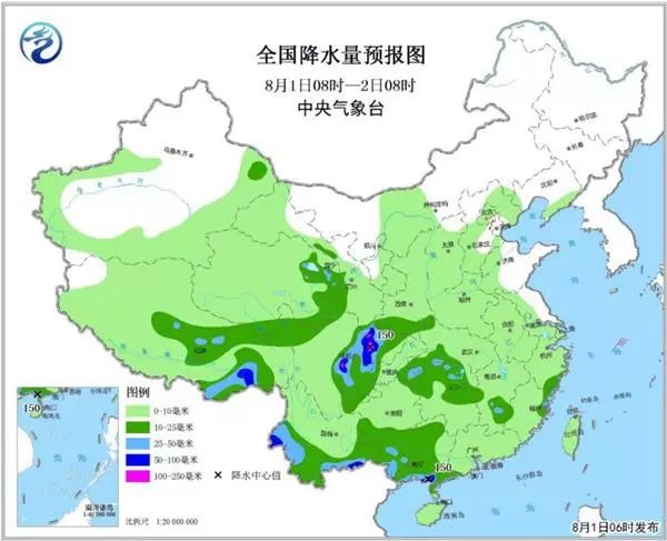 天台镇天气预报更新通知