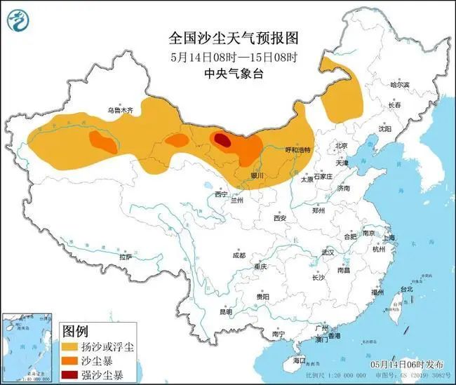 勒秀乡天气预报更新通知