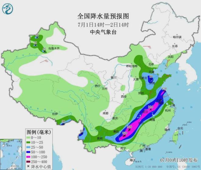 王明口乡天气预报及气象分析最新报告