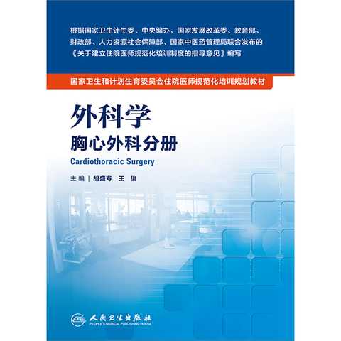 市中区计划生育委员会最新发展规划深度解读