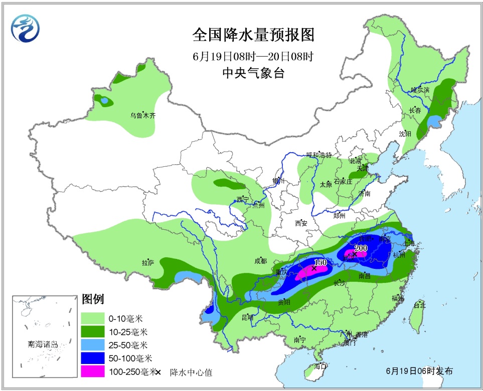 苏庄镇天气预报更新通知