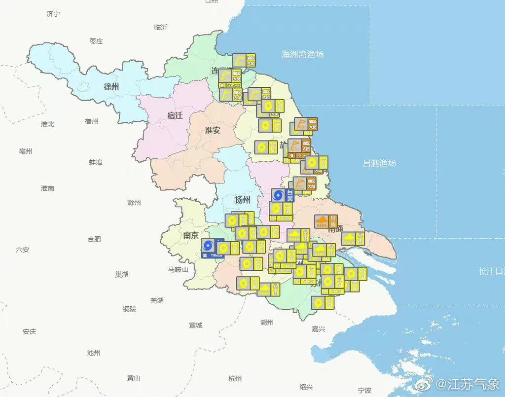 南通市气象局最新项目引领气象科技，助推城市可持续发展