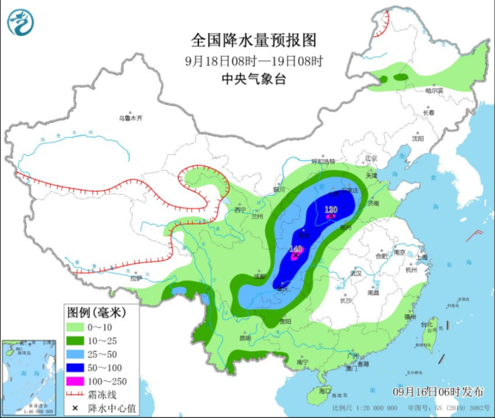 九站村委会天气预报分析简报