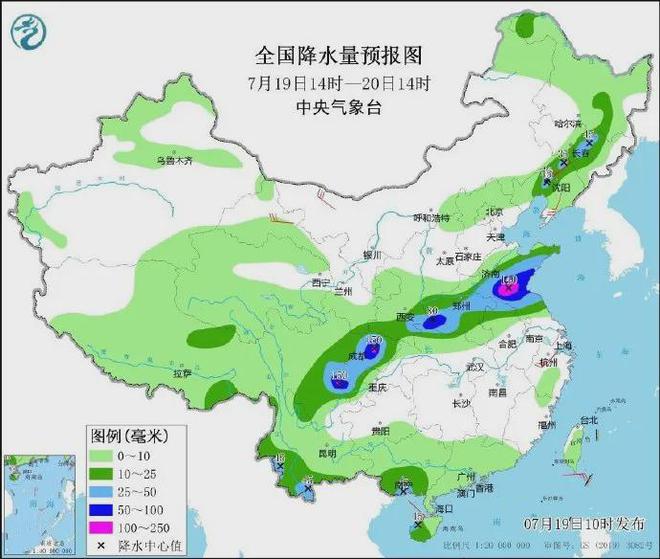 林业站最新天气预报及其生态影响分析