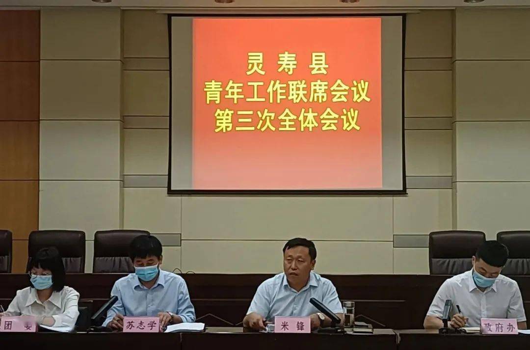 邯郸县殡葬事业单位最新动态新闻概览