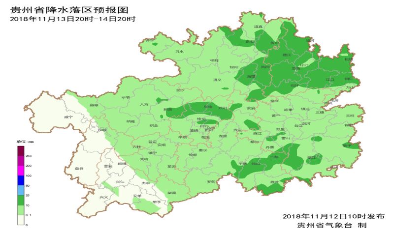 山西省长治市郊区乡镇天气预报最新分析