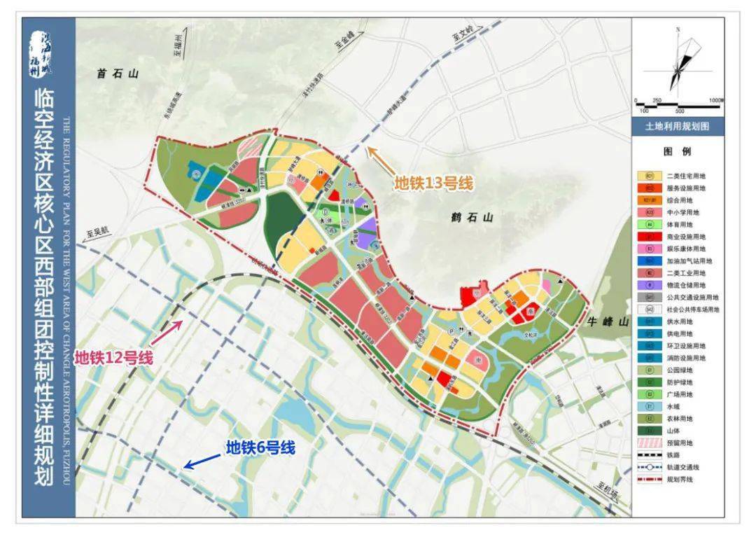 余江县发展和改革局最新发展规划深度解析